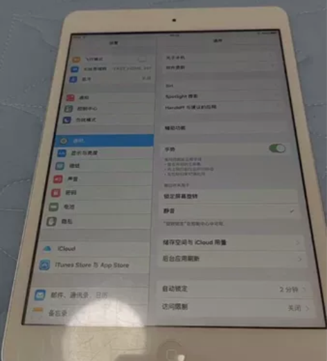 ipad mini1，电池巨耐用，成色非常...