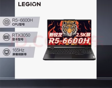 ??联想（Lenovo）拯救者R7000P...