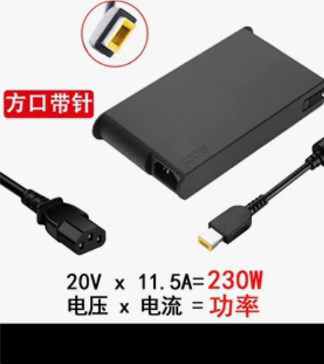 保证全新原装正品联想T440P P50 P...