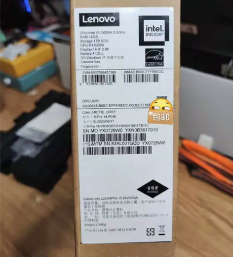 联想小新Pro14 23款，全新仅拆封 未...