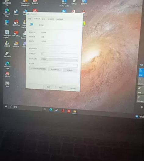 红米redmibook pro14增强版2...