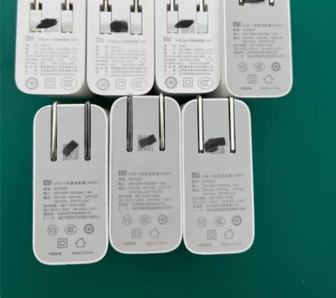 二手原装小米红米65w电源适配器 小米20...