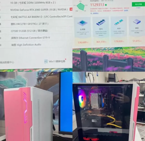 出一台电脑因为换笔记本了台式闲置了 自提 ...