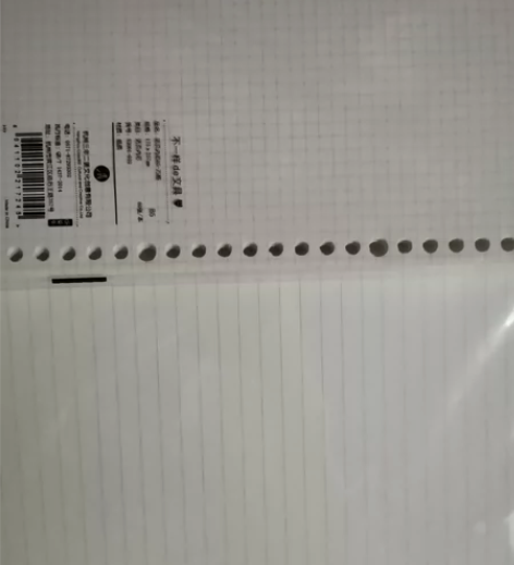 出 笔记本 B5活页本2本 网格+横线 各...