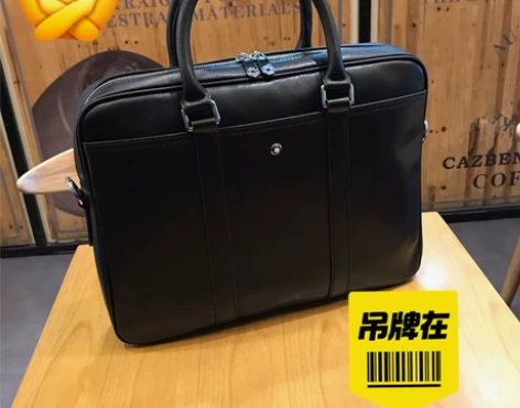 全新 男士时尚休闲手提公文包，进口原厂牛皮...