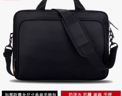 ?适用于联想戴尔华硕14寸笔记本15.6英...