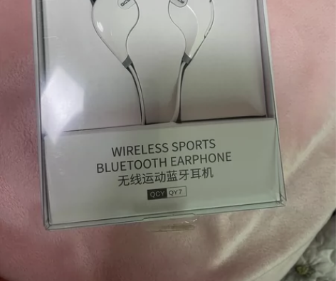 QCY蓝牙耳机挂脖式,正品全新,原包装,替...