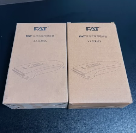 Fat家用电动理发器,数量有40个,全新未...
