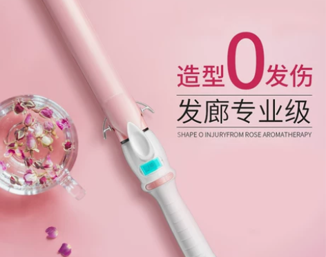 奥克斯电卷发棒大卷内扣卷发神器韩国懒人刘海...