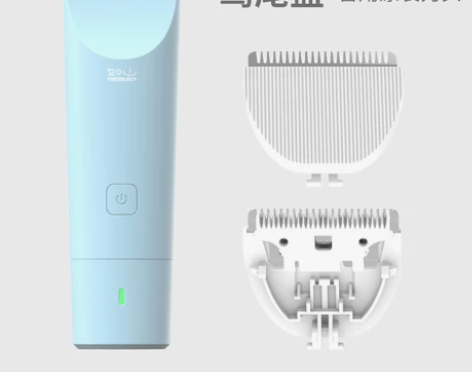 如山婴儿理发器超静音防水家用儿童剃头神器新...