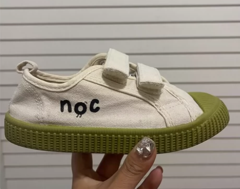 旗舰店入的，很软很舒服 能拍下就能发