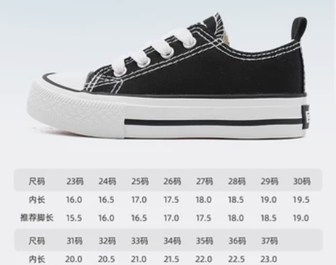 回力童鞋男童帆布鞋2022秋款儿童鞋子小白...