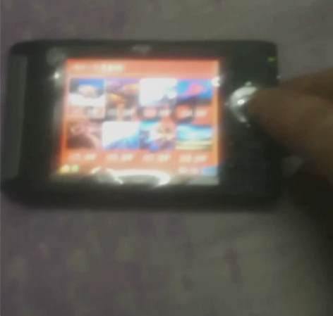 爱国者UH-P706 爱国者相机伴侣爱国者...