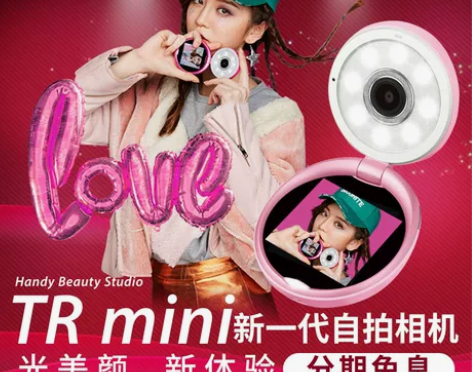 【专卖店】Casio/卡西欧 TR-M10...