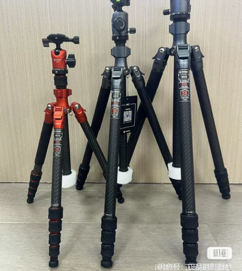 富图宝MG4/5/6探索系列碳纤维TT-4...