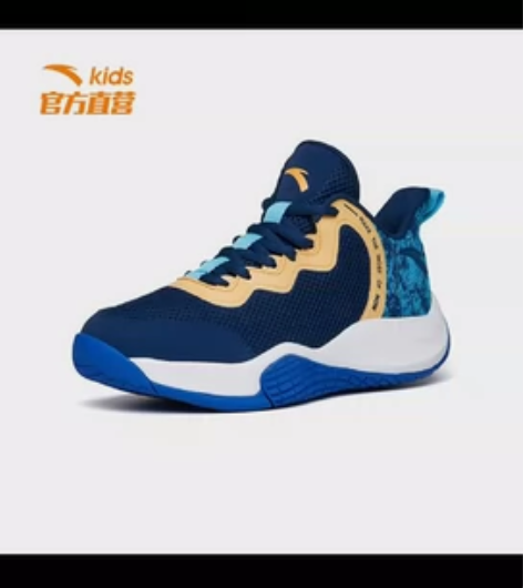 安踏儿童男大童篮球鞋2023春秋新款运动鞋...