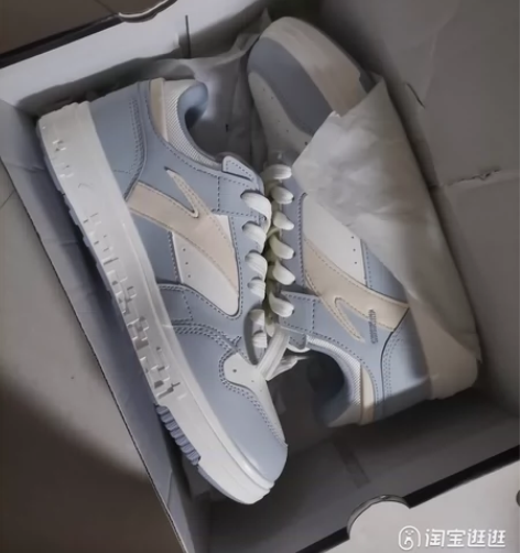 全新42.5码安踏街顽休闲板鞋，标准码42...