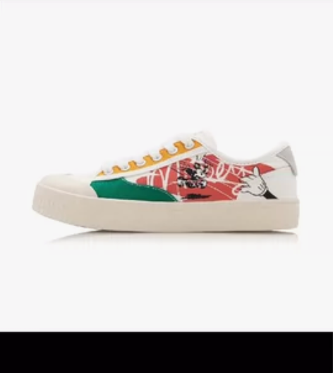 李宁经典休闲鞋 感兴趣的话点“我想要”和我...