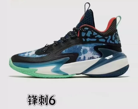 乔丹篮球鞋男2023兔年新款锋刺6高帮耐磨...