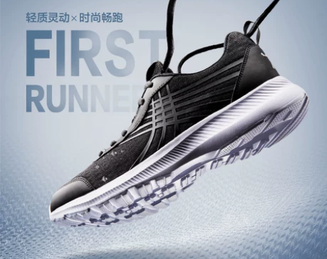 乔丹鞋 运动鞋男鞋2022春季新款网面轻质...