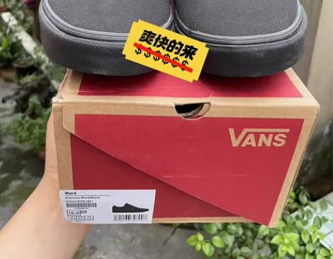 50码正品 vans范斯男士黑色低帮平底系...