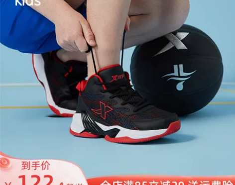 特步童鞋男童篮球鞋2023春夏季新款儿童网...