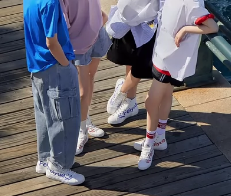 feiyue/飞跃高帮帆布鞋女ins潮流字...