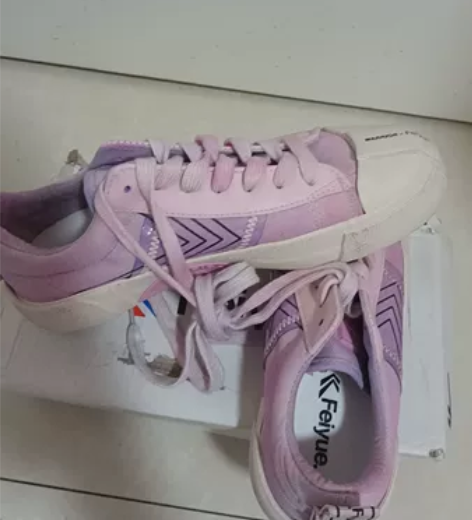 低价处理全新回力正品飞跃联名爆改脏脏鞋 紫...