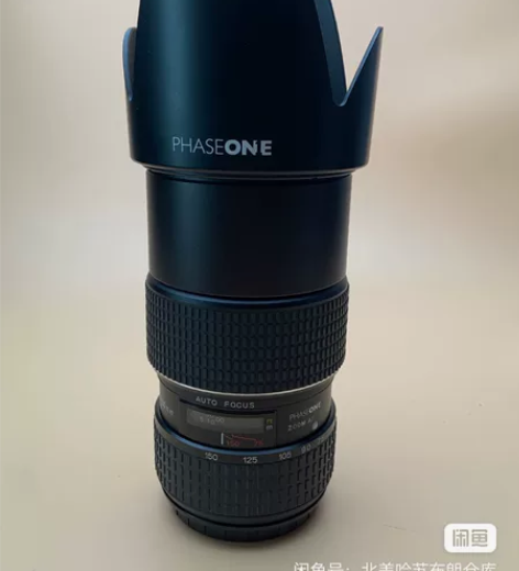 飞思 75-150/4.5 phase o...