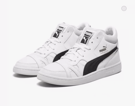 PUMA彪马官方 男女情侣同款休闲鞋 Be...