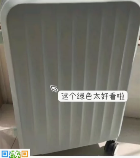 全新 ATHT行李箱女拉杆箱万向轮拉链旅行...