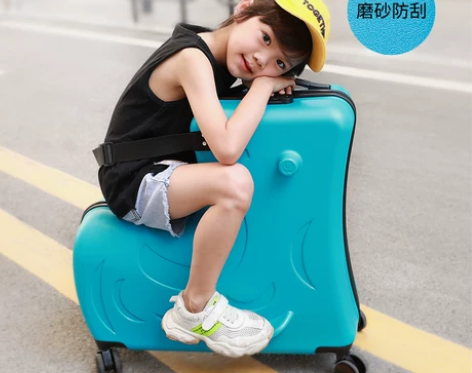 儿童行李箱可坐骑拉杆箱女童宝宝密码皮箱子卡...