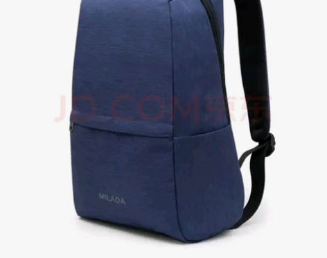 包邮全新汉客旗下-米拉达（MILADA）炫...