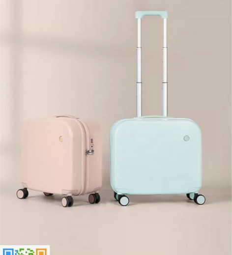 全新 米熙高颜值登机箱小行李箱女拉杆箱子旅...