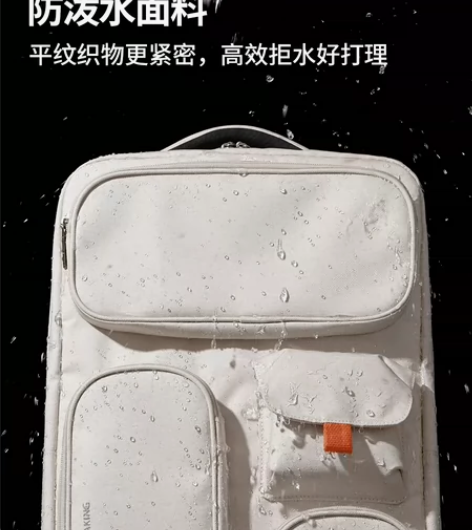 出米熙双肩包 米熙电脑背包女双肩包2023...