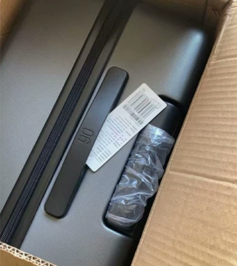（低价出）公司活动奖品全新小米90分旅行箱...