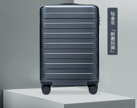 【礼遇价】【所有女生直播间】90分行李箱女...