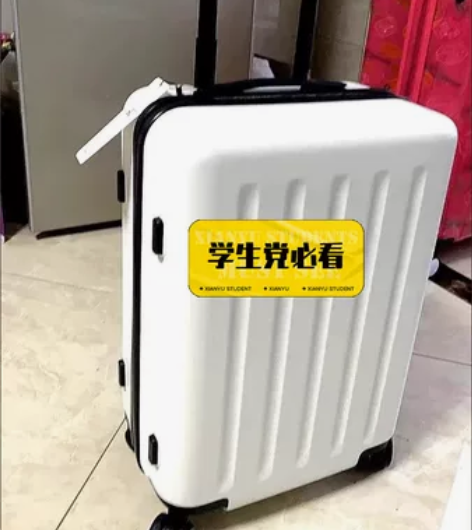 全新小米90分旅行箱20寸/24寸/26寸...