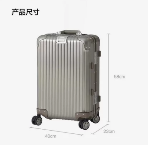 严选20寸银色登机箱全铝镁合金拉杆箱万向轮...