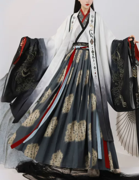 原创正品魏晋制交领宽袖汉服齐腰国风水墨男女...