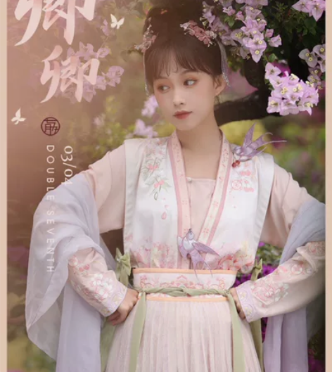 七月夕 卿卿 内搭圆领衫绣花唐背子一片式齐...