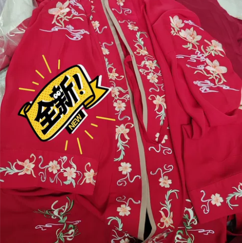 退坑吃土急出 心上秋红褙子 品牌型号  仅...