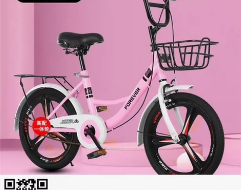 永久 儿童自行车6-10岁儿童单车小孩自行...