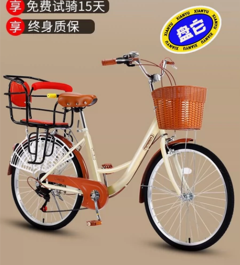 永久牌  带宝宝椅自行车  3月底购入 骑...