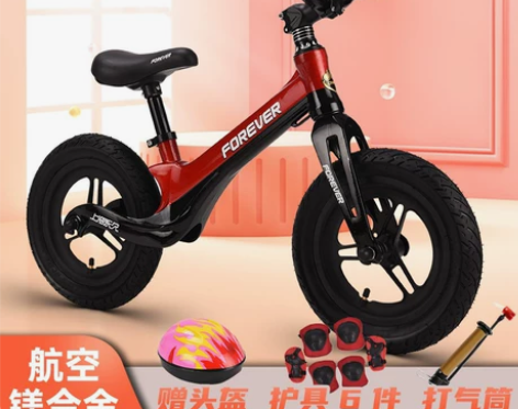 永久儿童平衡车无脚踏1-3-6岁2小孩自行...