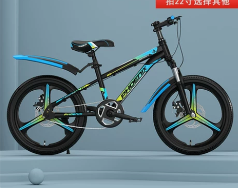 凤凰儿童自行车8-10-12岁中大童学生山...