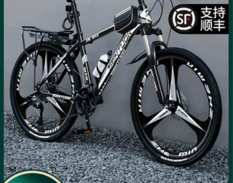 自行车 山地男式新型变速越野单车公路赛车2