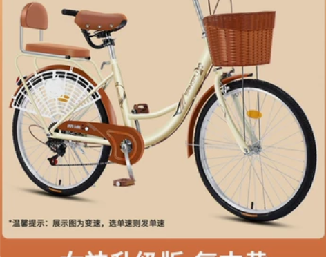 自行车女款通勤轻便实心胎单车女士代步24寸...