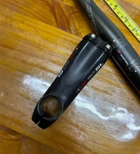 EASTON伊斯顿EC90SL全碳自行车把...