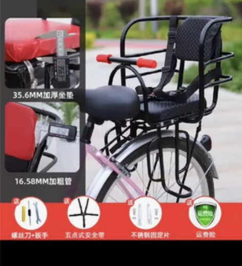 捷驰龙自行车 26寸  全新 喜欢请自提全...